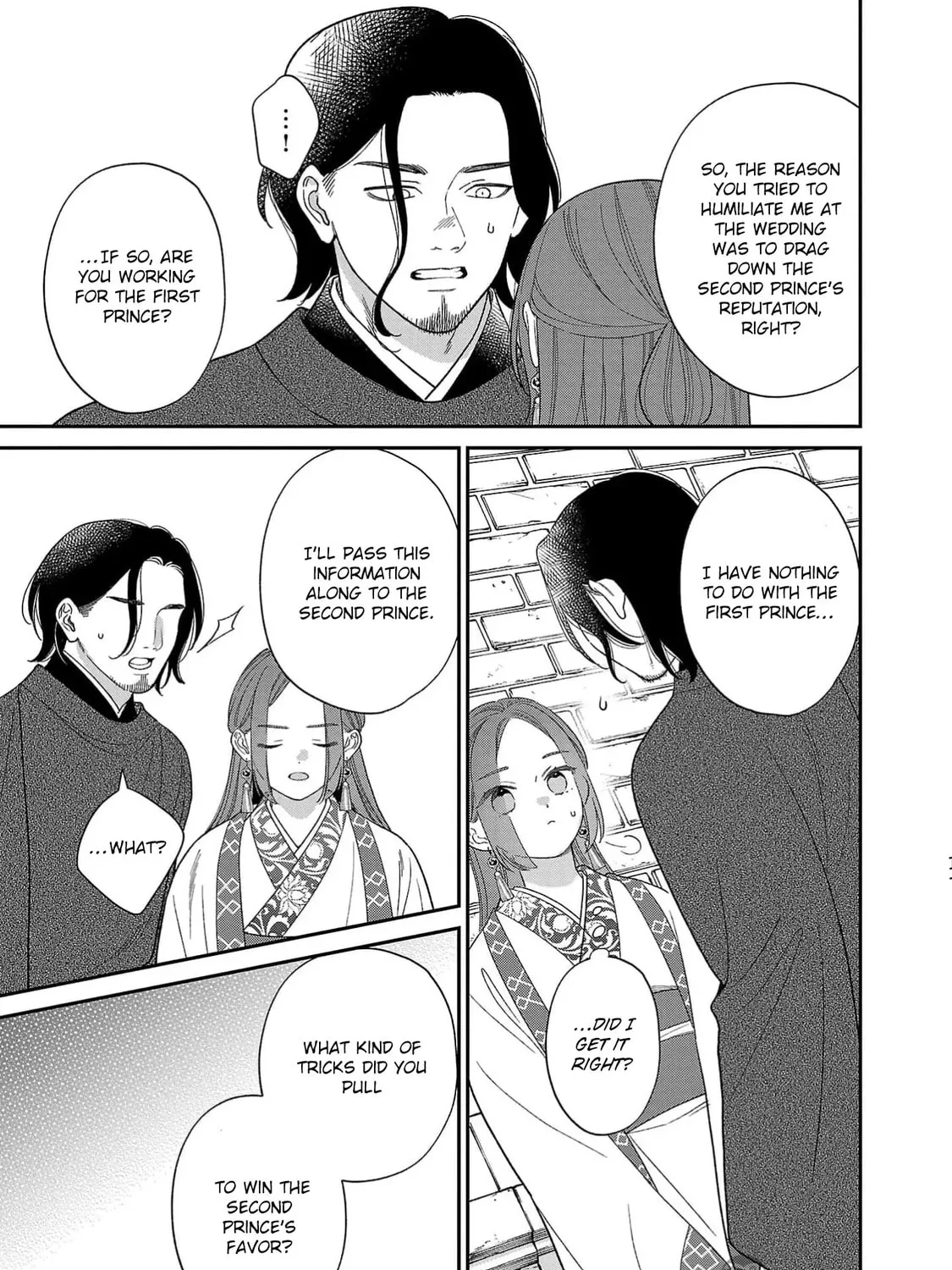 The Requiem Of The Blooming Princess Chapter 6 page 33 - 