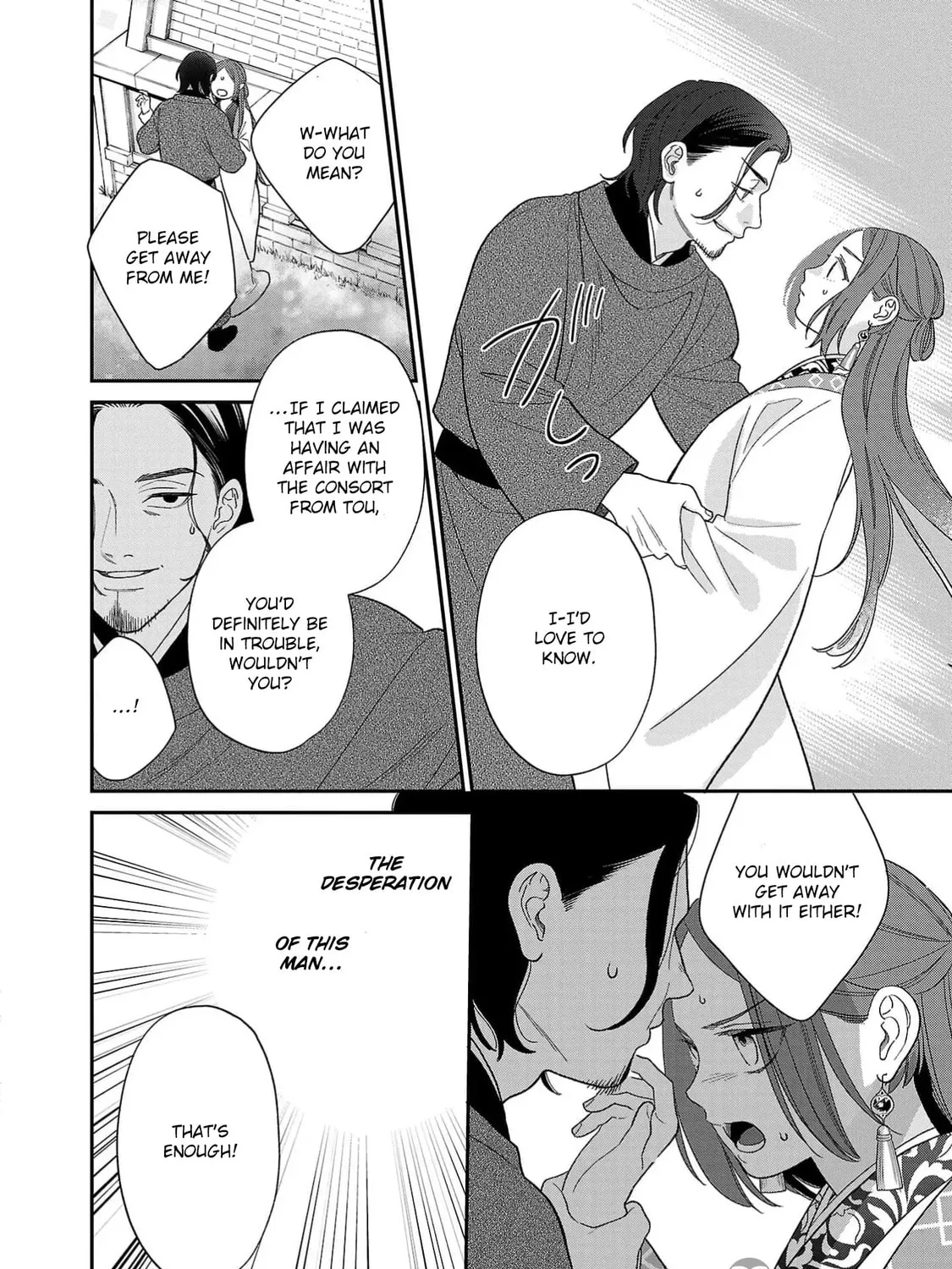 The Requiem Of The Blooming Princess Chapter 6 page 35 - 
