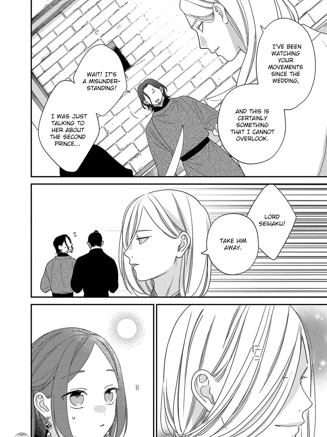 The Requiem Of The Blooming Princess Chapter 6 page 39 - 