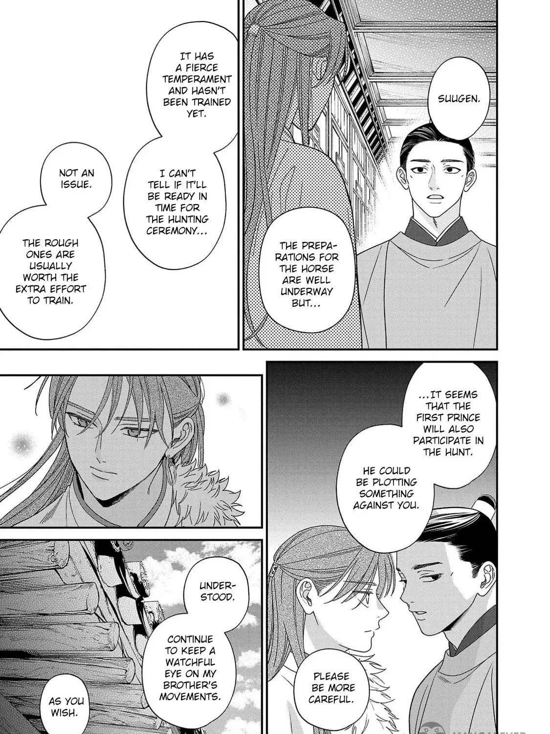 The Requiem Of The Blooming Princess Chapter 6 page 5 - 