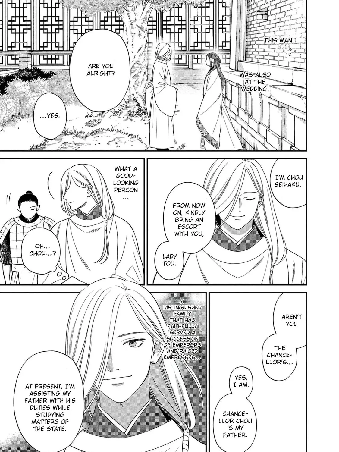 The Requiem Of The Blooming Princess Chapter 6 page 41 - 