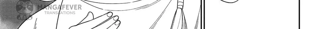 The Requiem Of The Blooming Princess Chapter 6 page 42 - 