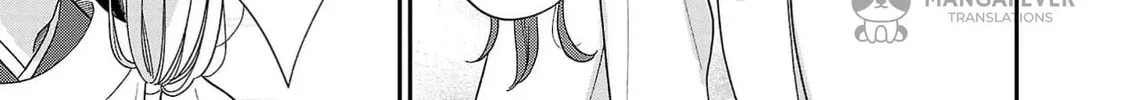 The Requiem Of The Blooming Princess Chapter 6 page 50 - 
