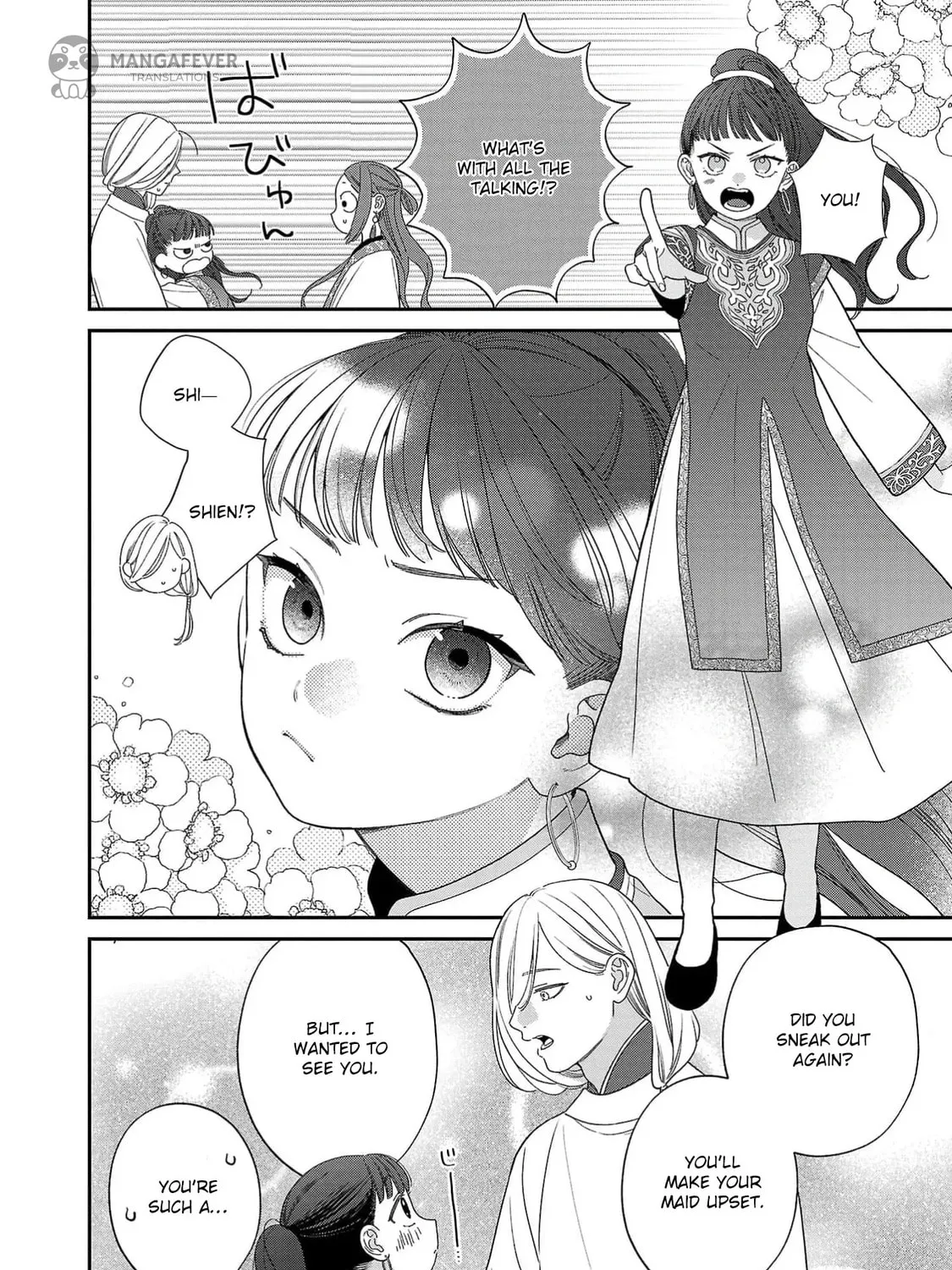 The Requiem Of The Blooming Princess Chapter 6 page 51 - 