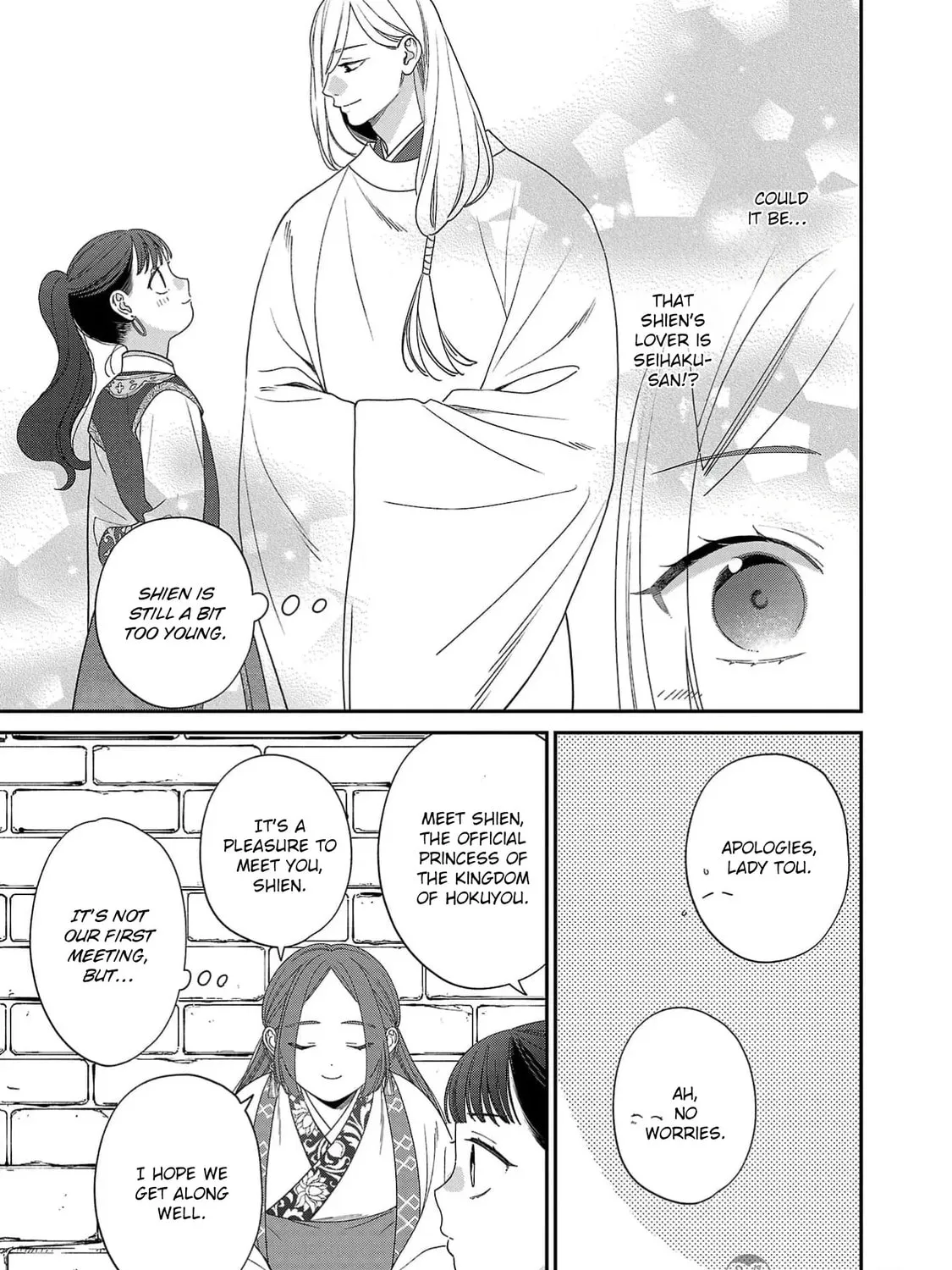 The Requiem Of The Blooming Princess Chapter 6 page 53 - 