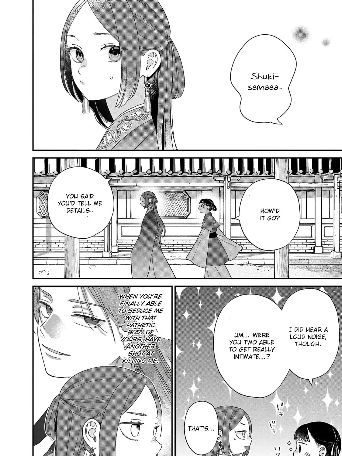 The Requiem Of The Blooming Princess Chapter 6 page 7 - 