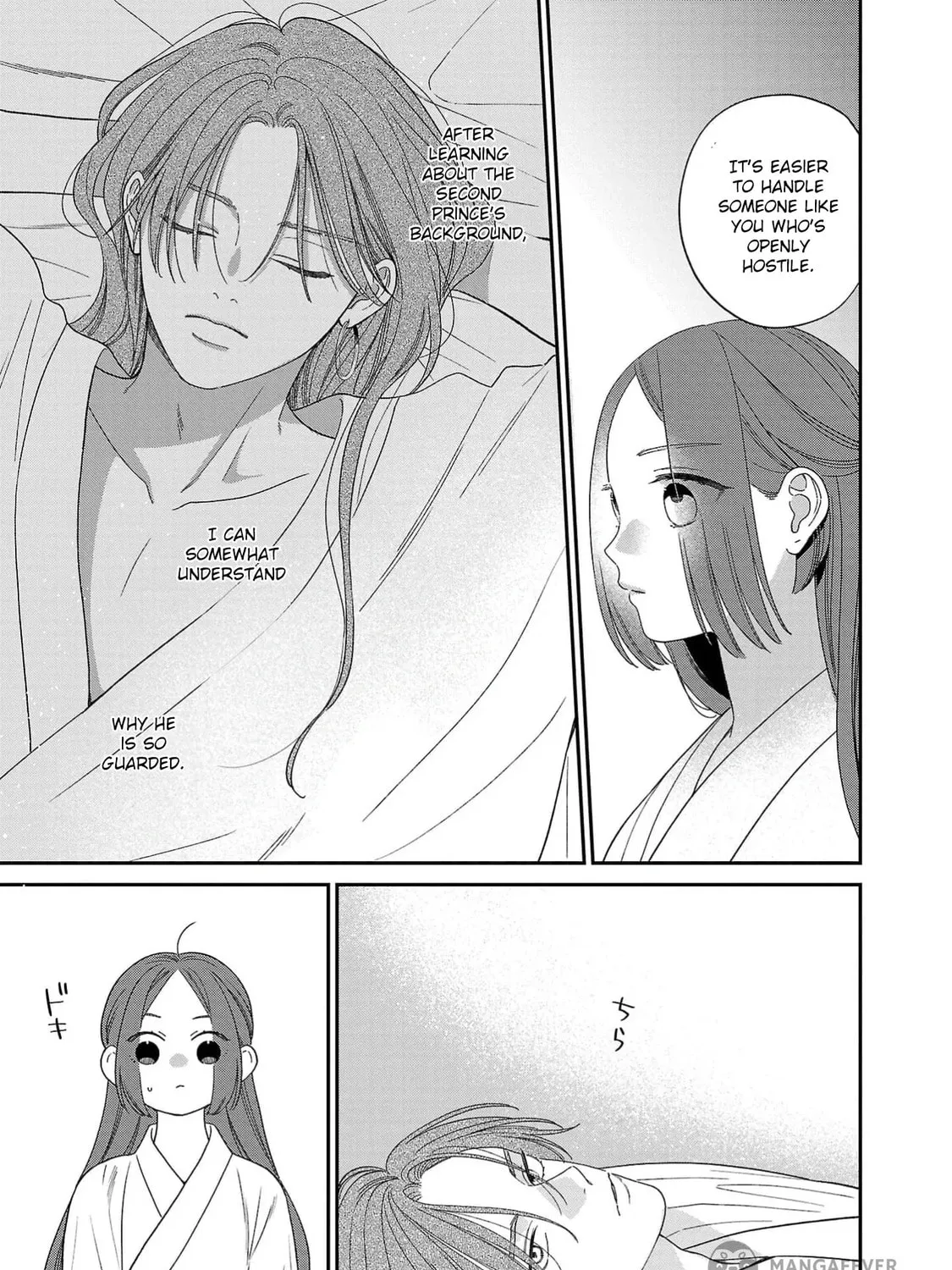 The Requiem Of The Blooming Princess Chapter 6 page 65 - 