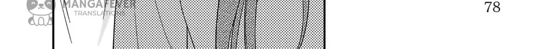 The Requiem Of The Blooming Princess Chapter 6 page 72 - 