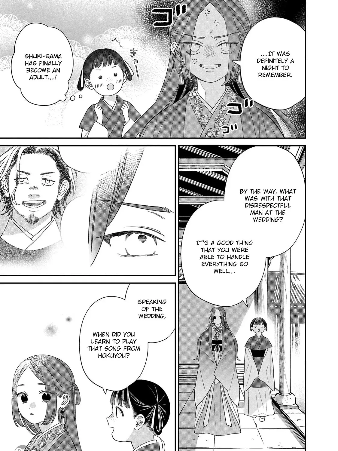 The Requiem Of The Blooming Princess Chapter 6 page 9 - 