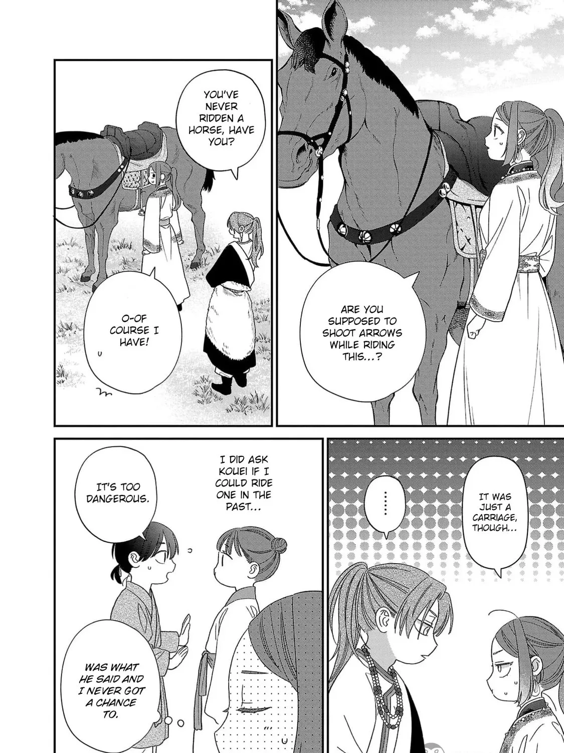 The Requiem Of The Blooming Princess Chapter 7 page 11 - 