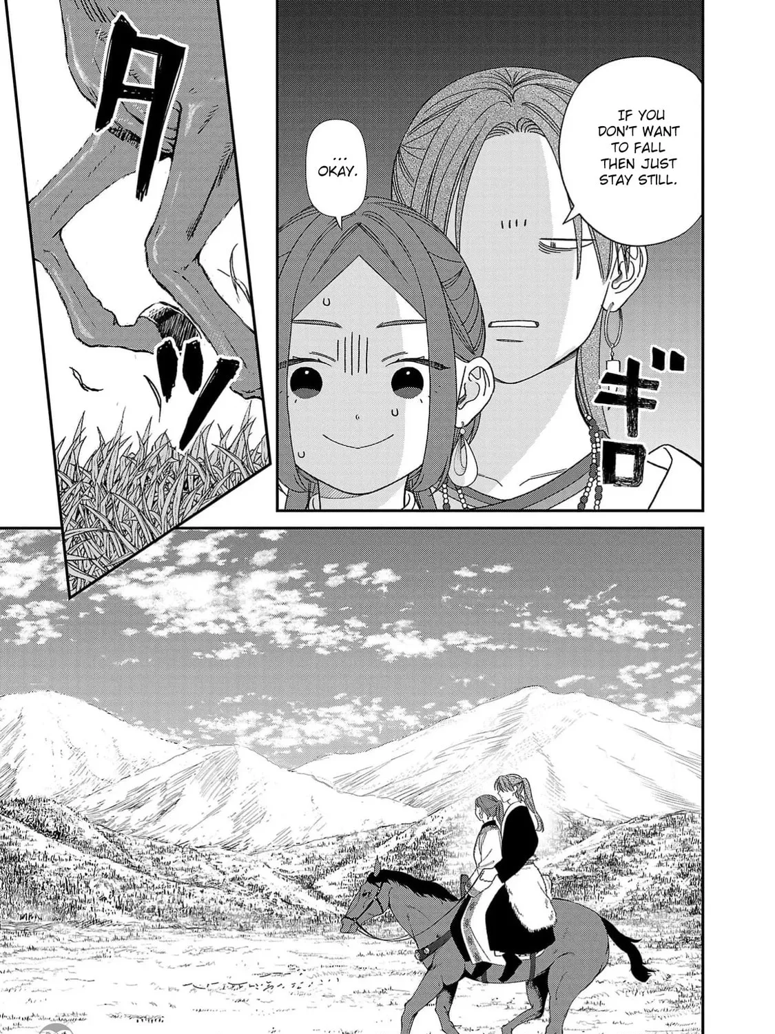 The Requiem Of The Blooming Princess Chapter 7 page 17 - 
