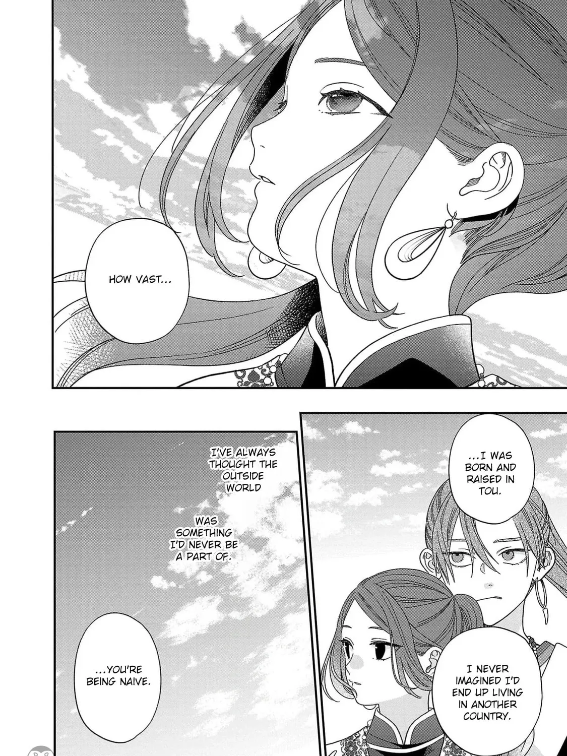 The Requiem Of The Blooming Princess Chapter 7 page 19 - 