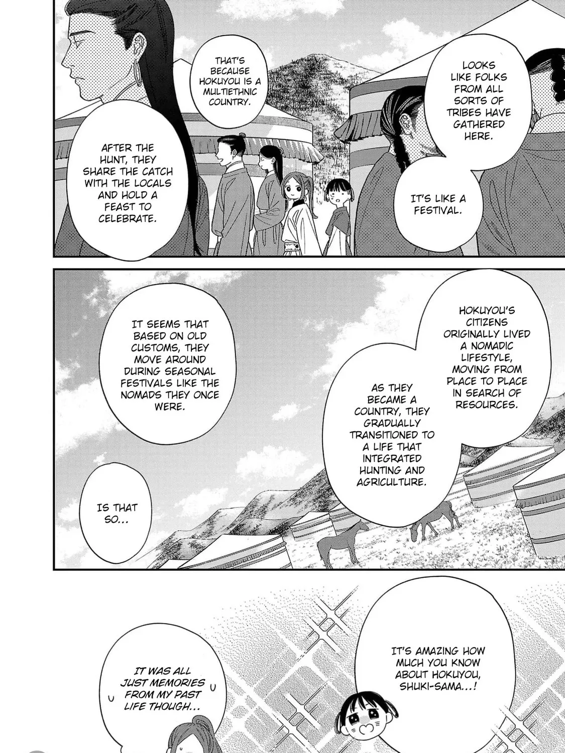 The Requiem Of The Blooming Princess Chapter 7 page 3 - 