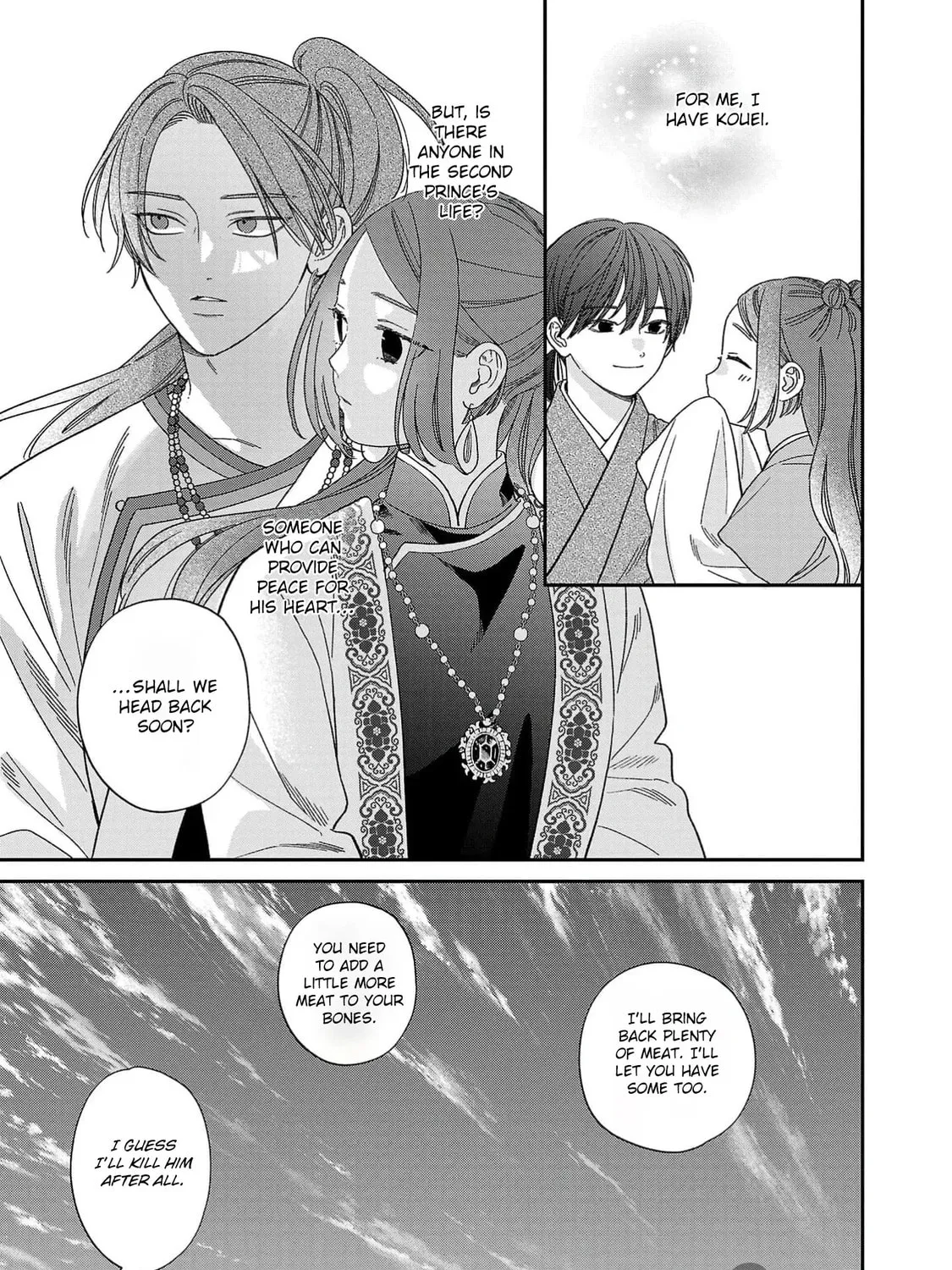 The Requiem Of The Blooming Princess Chapter 7 page 29 - 