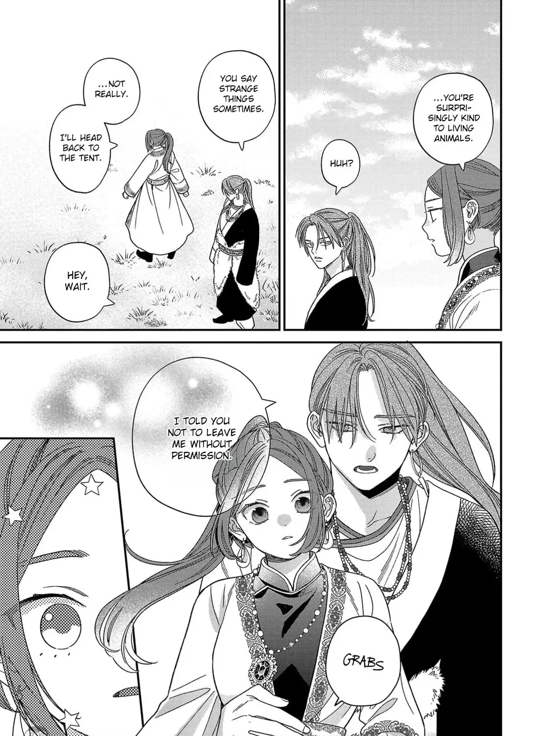 The Requiem Of The Blooming Princess Chapter 7 page 33 - 