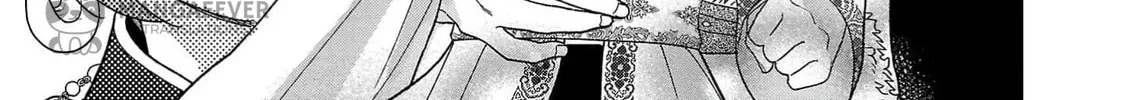 The Requiem Of The Blooming Princess Chapter 7 page 34 - 