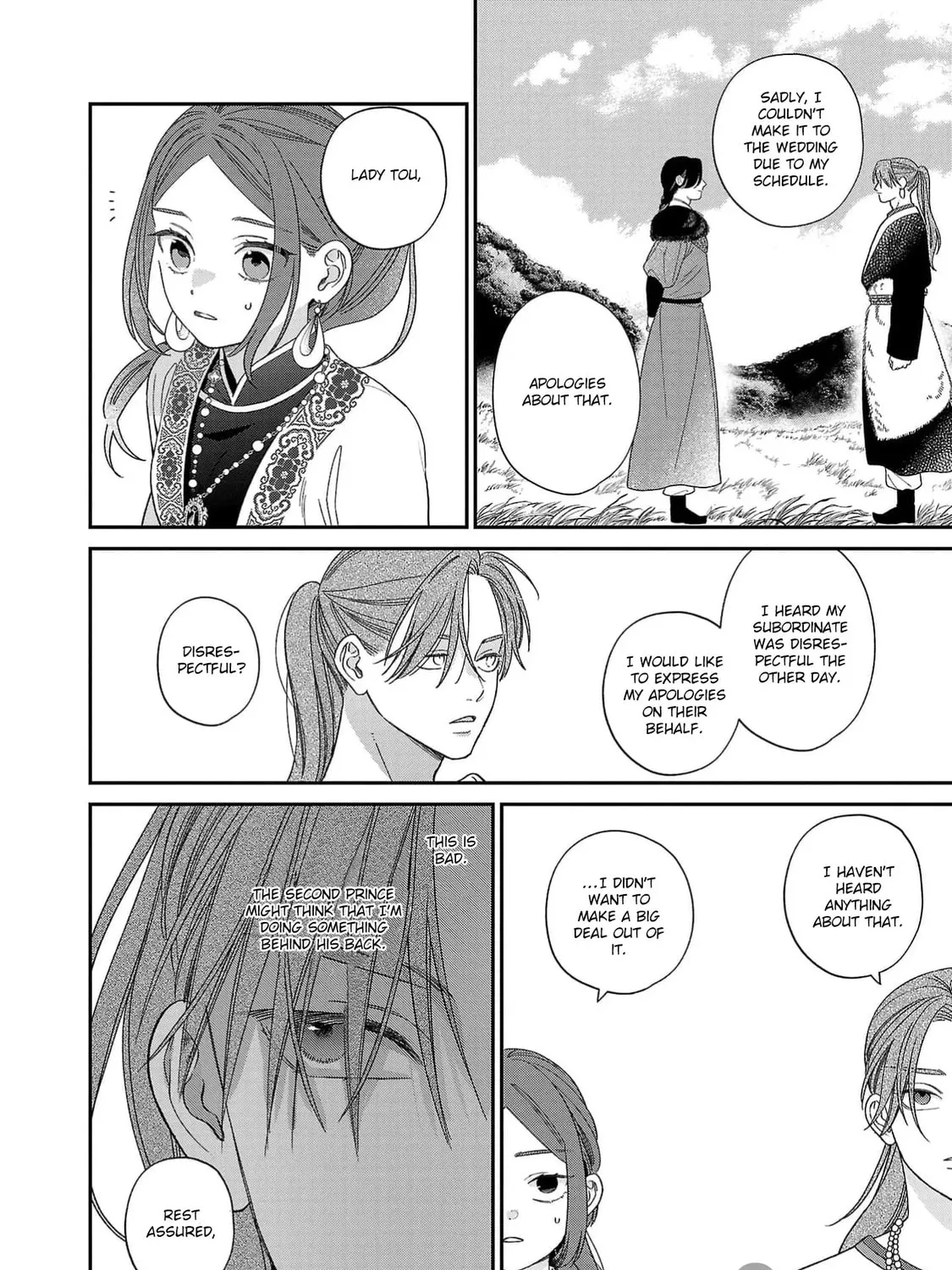 The Requiem Of The Blooming Princess Chapter 7 page 39 - 