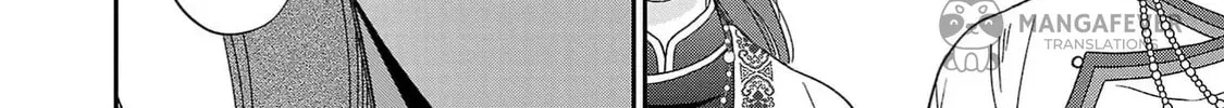 The Requiem Of The Blooming Princess Chapter 7 page 40 - 