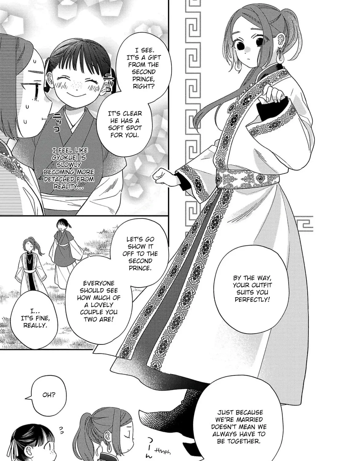 The Requiem Of The Blooming Princess Chapter 7 page 5 - 