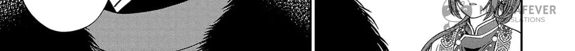 The Requiem Of The Blooming Princess Chapter 7 page 42 - 