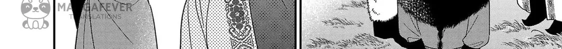 The Requiem Of The Blooming Princess Chapter 7 page 44 - 