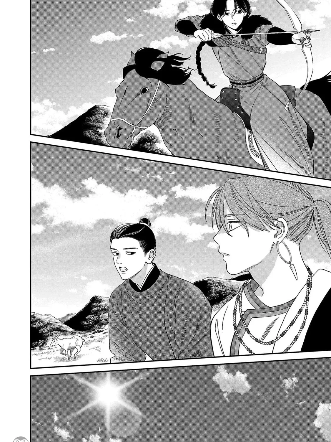 The Requiem Of The Blooming Princess Chapter 7 page 59 - 