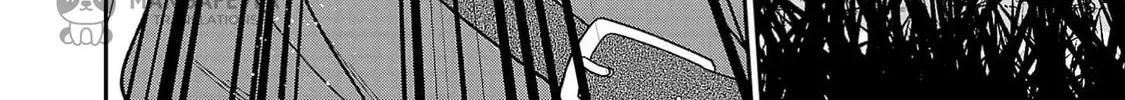 The Requiem Of The Blooming Princess Chapter 7 page 68 - 