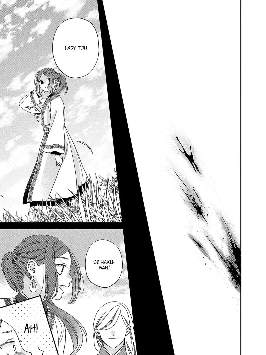 The Requiem Of The Blooming Princess Chapter 7 page 69 - 
