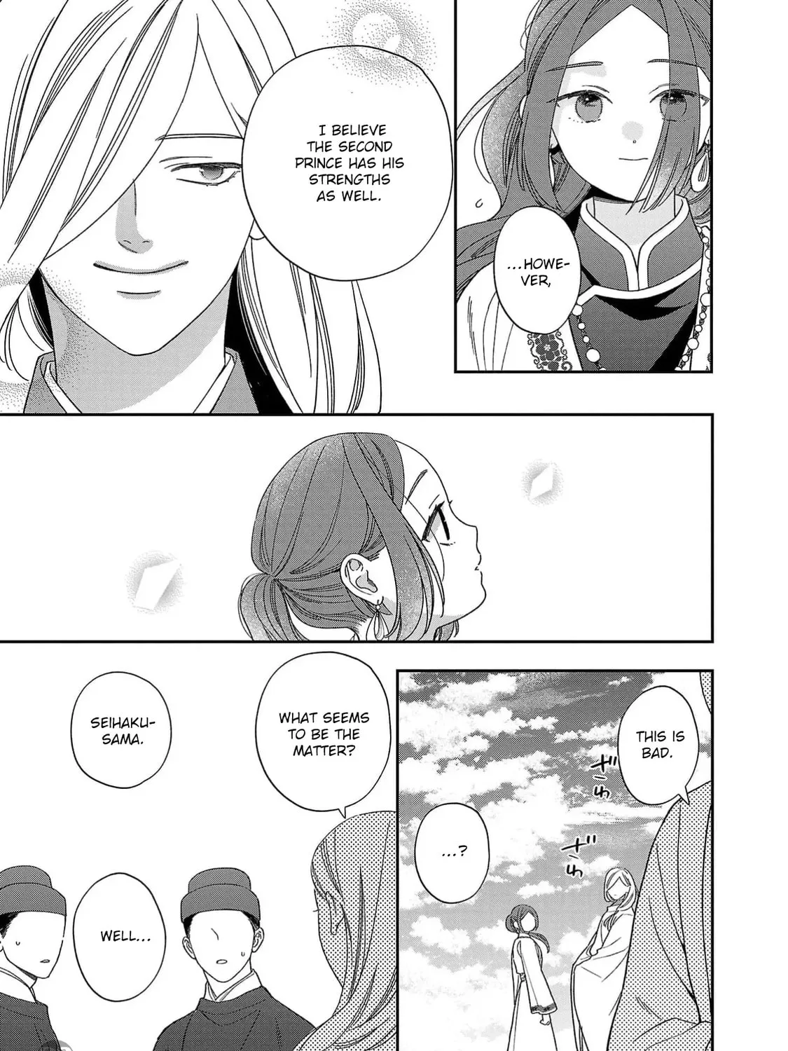 The Requiem Of The Blooming Princess Chapter 7 page 73 - 