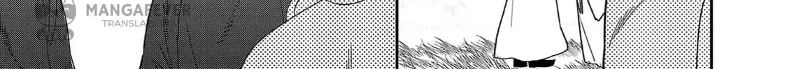 The Requiem Of The Blooming Princess Chapter 7 page 74 - 