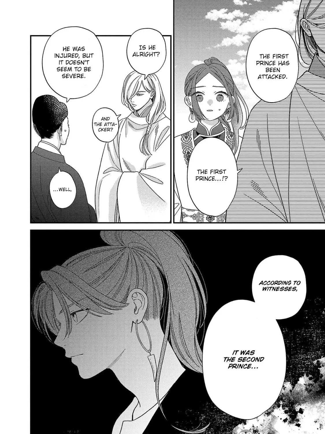 The Requiem Of The Blooming Princess Chapter 7 page 75 - 