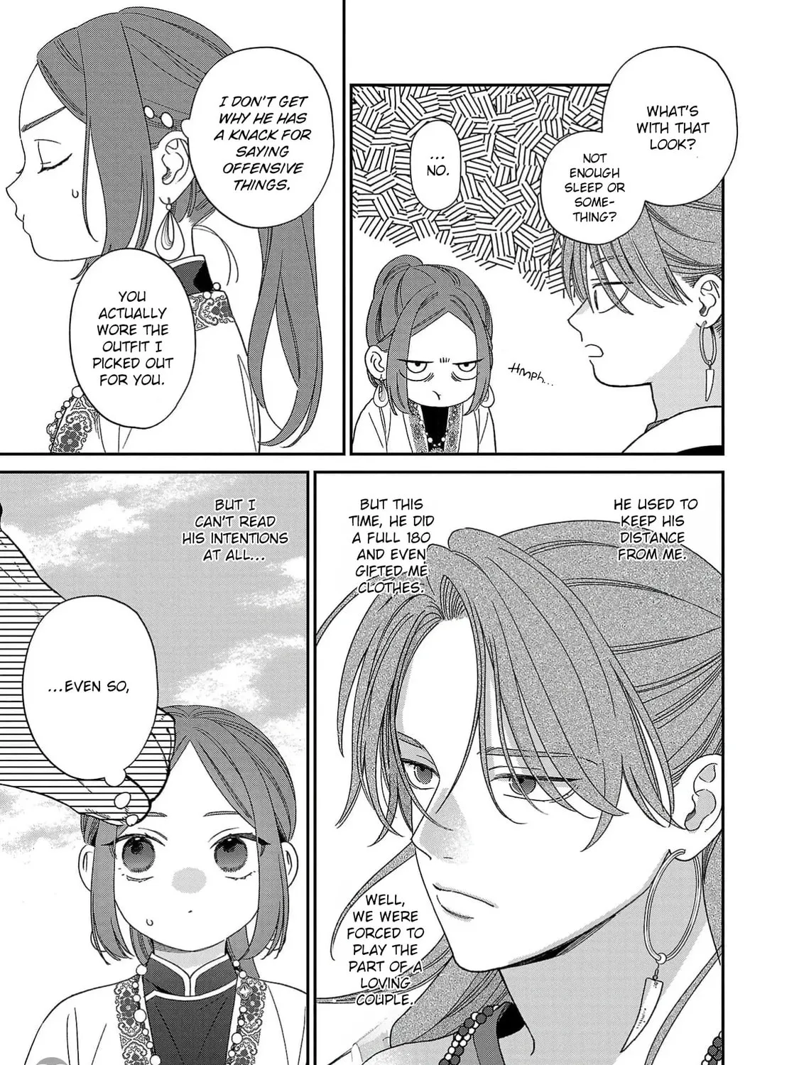 The Requiem Of The Blooming Princess Chapter 7 page 9 - 