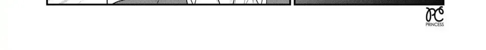 The Requiem Of The Blooming Princess Chapter 8.5 page 2 - 