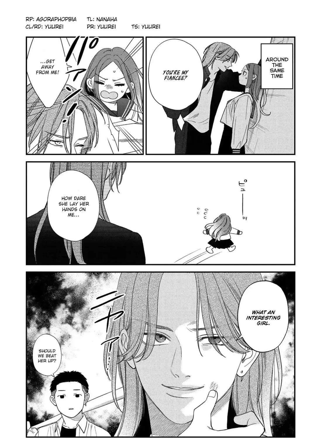 The Requiem Of The Blooming Princess Chapter 8.5 page 3 - 
