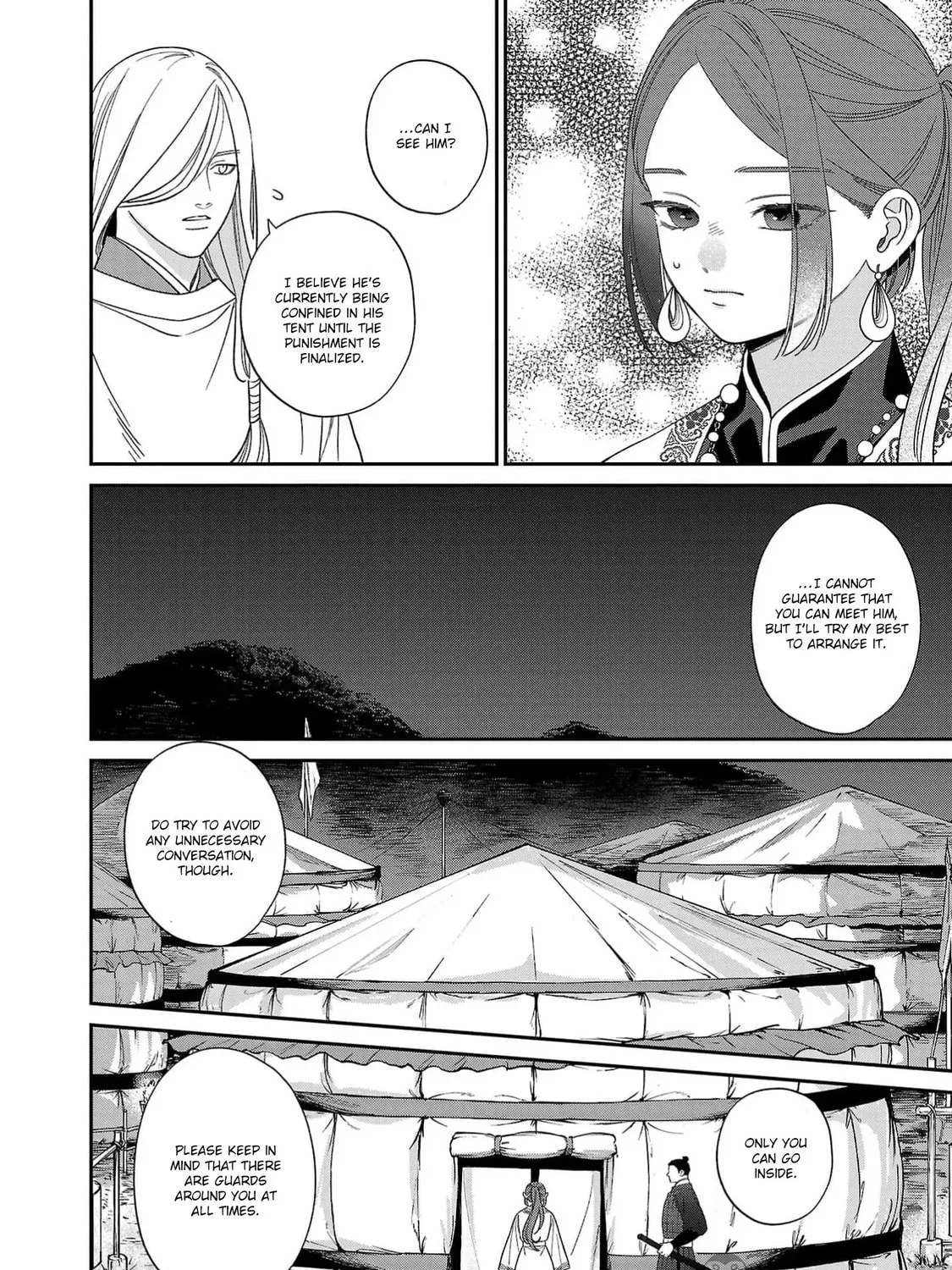 The Requiem Of The Blooming Princess Chapter 8 page 11 - 