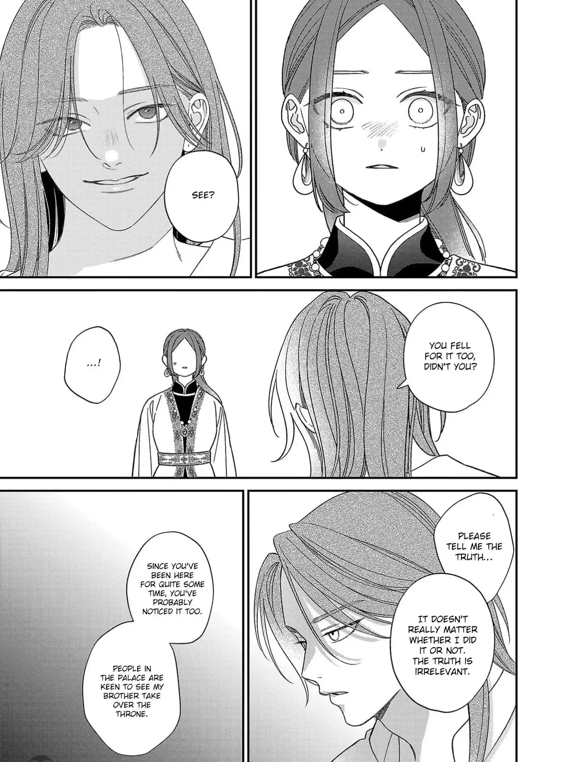 The Requiem Of The Blooming Princess Chapter 8 page 17 - 