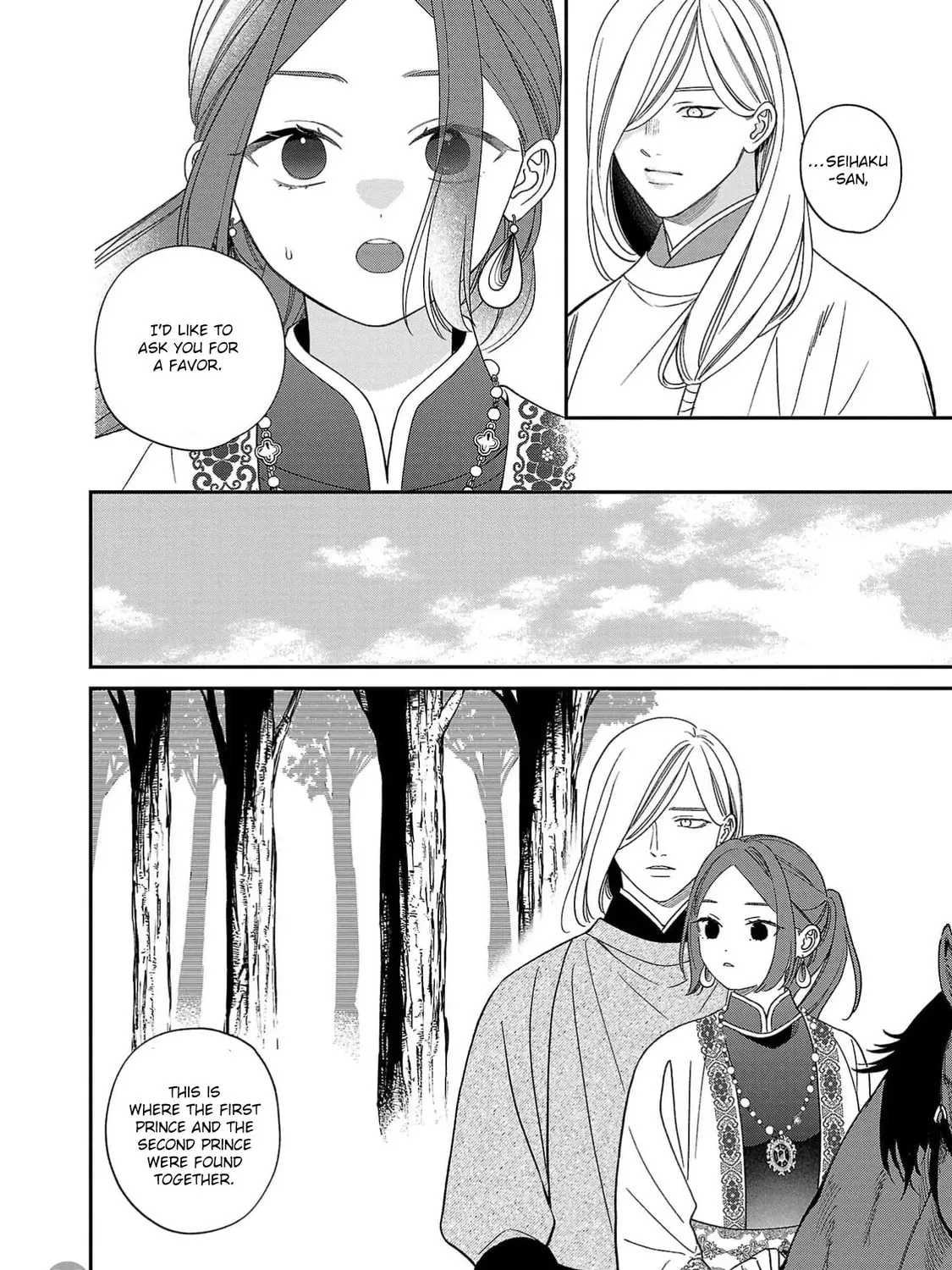 The Requiem Of The Blooming Princess Chapter 8 page 27 - 