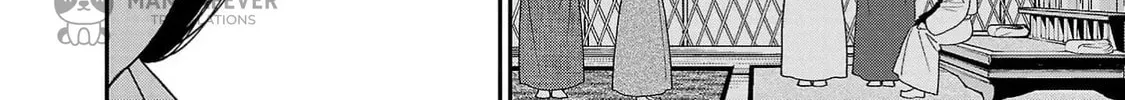 The Requiem Of The Blooming Princess Chapter 8 page 44 - 