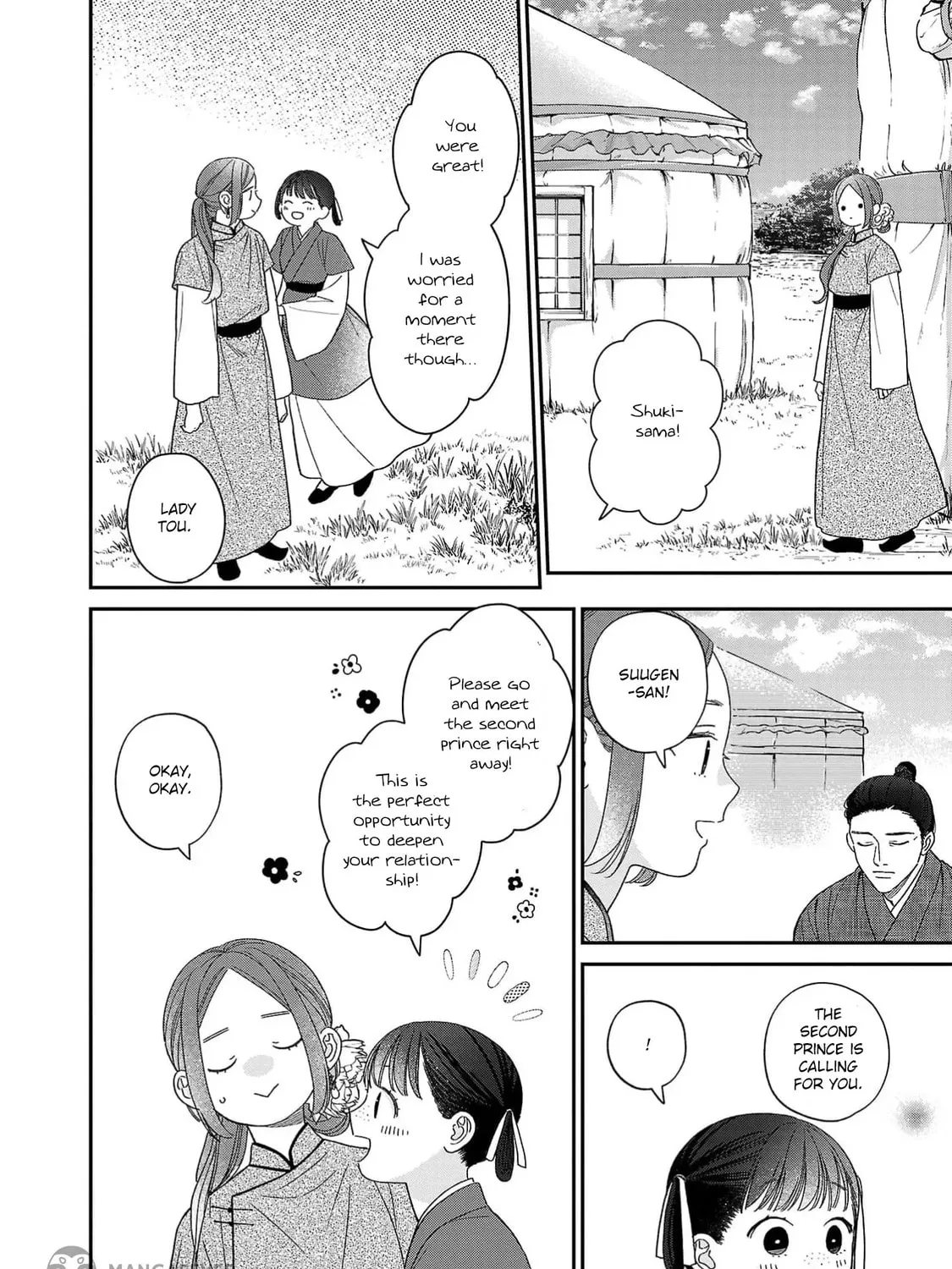 The Requiem Of The Blooming Princess Chapter 8 page 55 - 