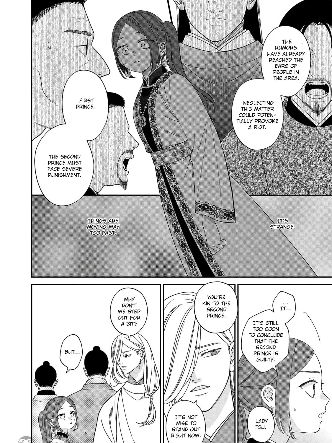The Requiem Of The Blooming Princess Chapter 8 page 7 - 