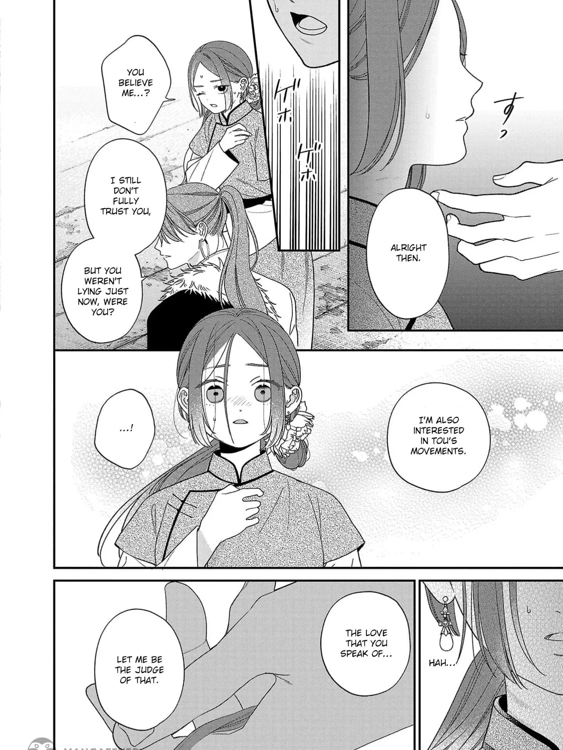 The Requiem Of The Blooming Princess Chapter 8 page 71 - 