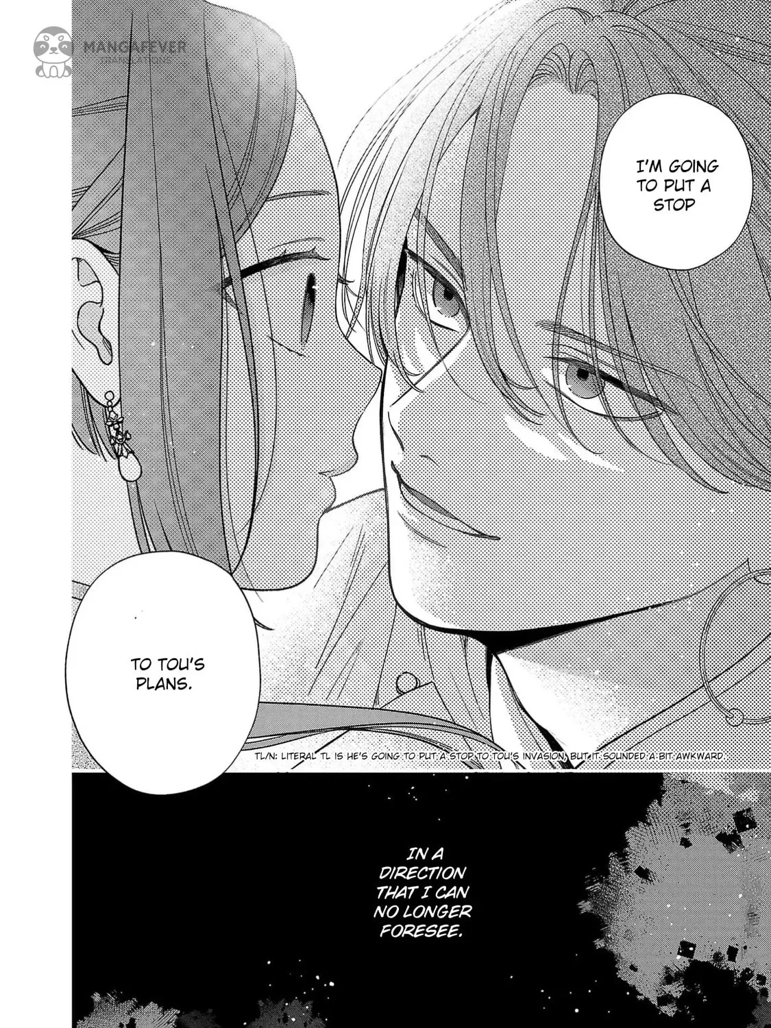 The Requiem Of The Blooming Princess Chapter 8 page 75 - 