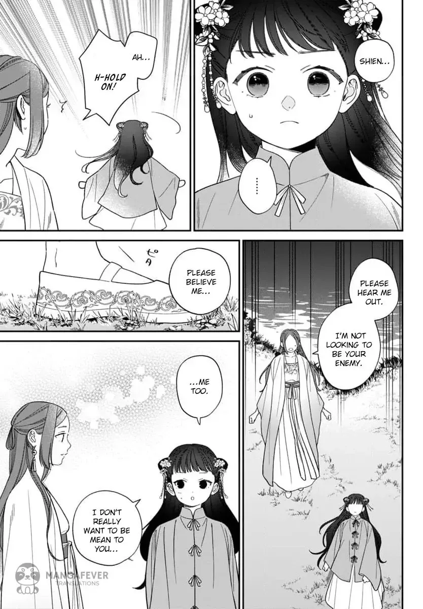The Requiem Of The Blooming Princess Chapter 9 page 11 - 
