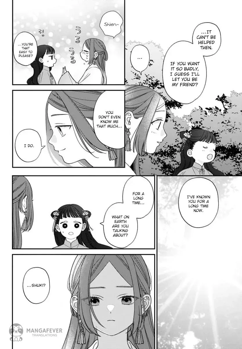 The Requiem Of The Blooming Princess Chapter 9 page 12 - 