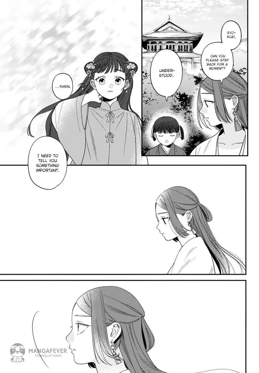 The Requiem Of The Blooming Princess Chapter 9 page 13 - 