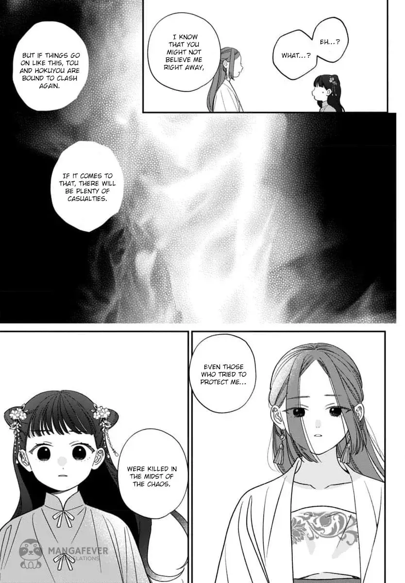 The Requiem Of The Blooming Princess Chapter 9 page 15 - 