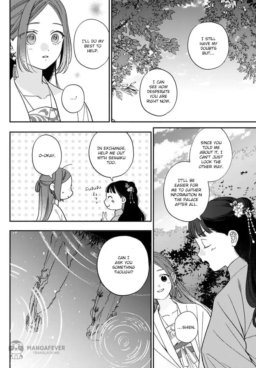 The Requiem Of The Blooming Princess Chapter 9 page 18 - 