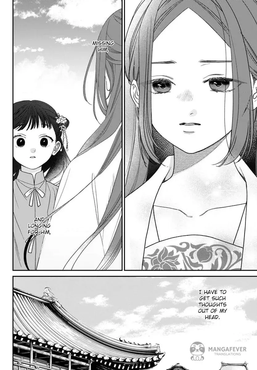 The Requiem Of The Blooming Princess Chapter 9 page 20 - 