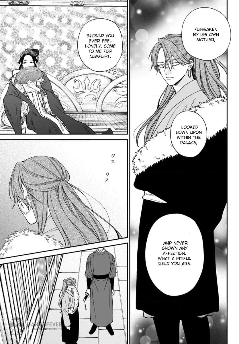 The Requiem Of The Blooming Princess Chapter 9 page 27 - 