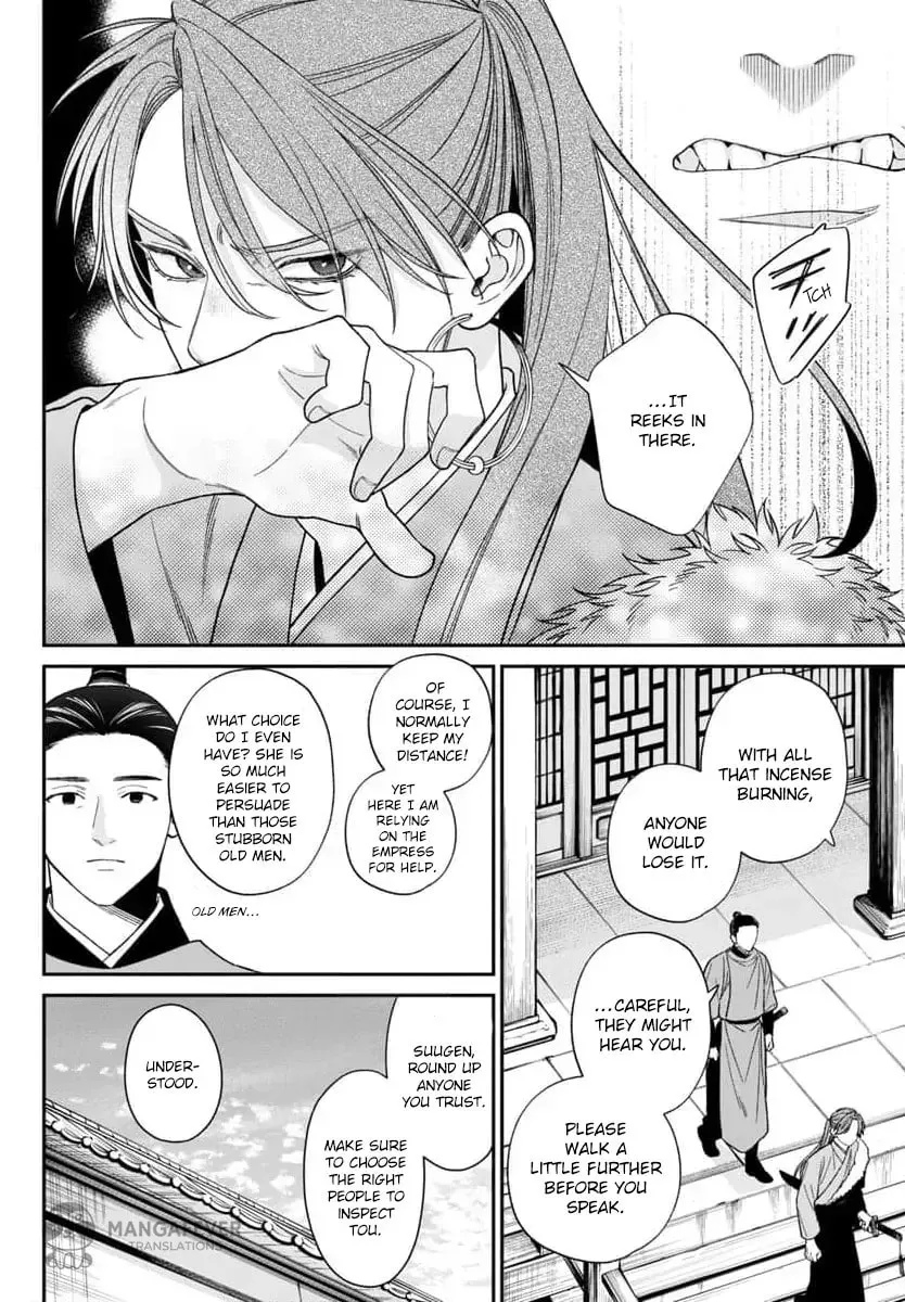 The Requiem Of The Blooming Princess Chapter 9 page 28 - 